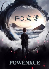 连名带姓